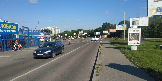 Сітілайт 1.2x1.8,  Бандери вул. 2а (біля трц Оазис) №10