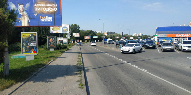 Сітілайт 1.2x1.8,  Зарічанська вул. 11/4 (с-т Епіцентр) №19