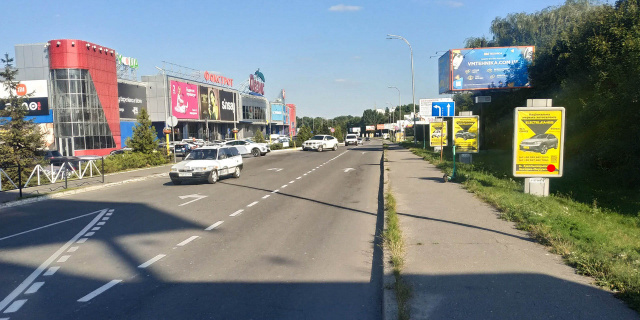 Сітілайт 1.2x1.8,  Бандери вул. 2а (біля трц Оазис) №1