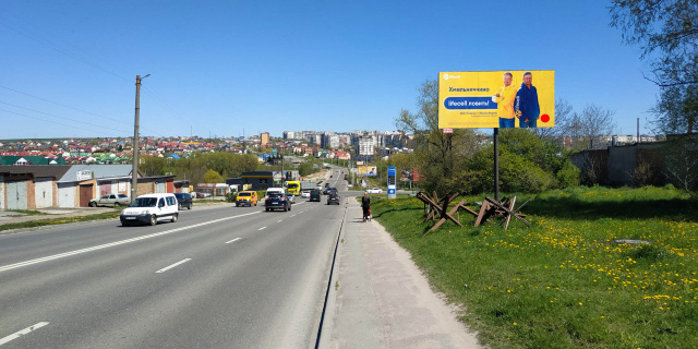 Щит 6x3,  Бандери вул. - Озерна вул. (азс ANP)