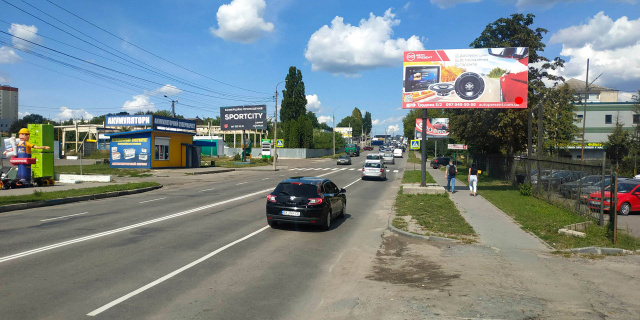 Щит 6x3,  Трудова вул.(азс БРСМ, ринок автозапчастин)