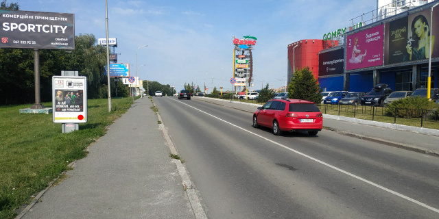 Сітілайт 1.2x1.8,  Бандери вул. 2а (біля трц Оазис) №4