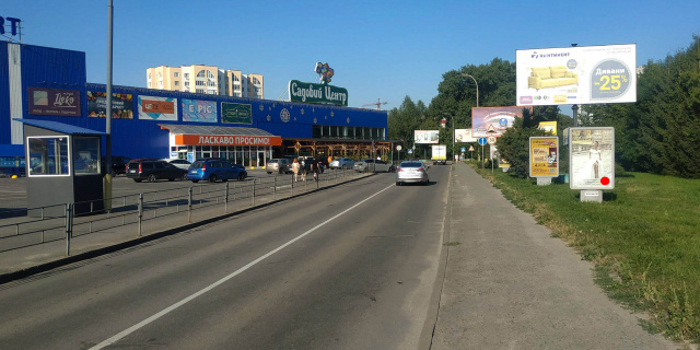 Сітілайт 1.2x1.8,  Зарічанська вул. 11/4 (с-т Епіцентр) №14