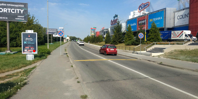 Сітілайт 1.2x1.8,  Бандери вул. 2а (біля трц Оазис) №8
