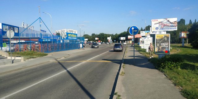 Сітілайт 1.2x1.8,  Бандери вул. 2а (біля трц Оазис) №8