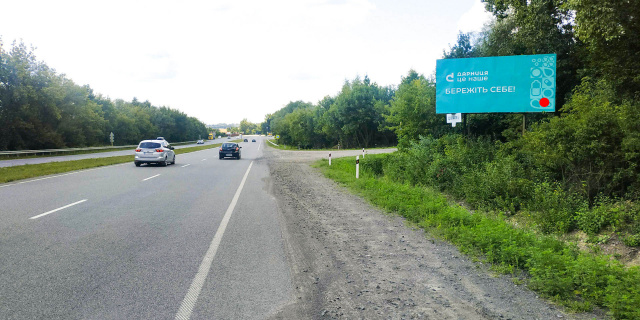 Щит 6x3, Вінницьке шосе (поворот на р-н Florian, ргк Лелека, М12) в'їзд з Вінниці, Київа Щит 6x3, Вінницьке шосе (поворот на р-н Florian, ргк Лелека, М12) в'їзд з Вінниці, Київа