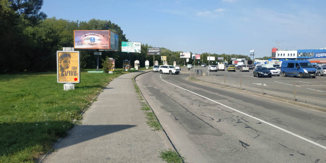 Сітілайт 1.2x1.8,  Зарічанська вул. 11/4 (с-т Епіцентр) №8