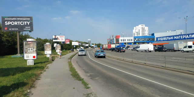 Сітілайт 1.2x1.8,  Зарічанська вул. 11/4 (с-т Епіцентр) №3