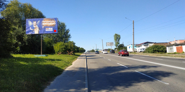 Щит 6x3,  Бандери вул. - Озерна вул. (азс ANP)