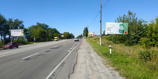 Щит 6x3,  Виїзд на Львів (поворот на Шаровечку, М12) №1