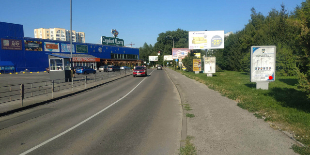 Сітілайт 1.2x1.8,  Зарічанська вул. 11/4 (с-т Епіцентр) №13