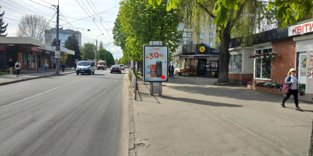 Сітілайт 1.2x1.8,  Інститутська вул. 11(зупинка навпроти ХНУ)