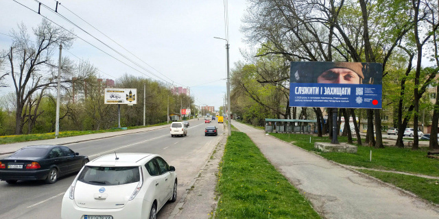 Щит 6x3,  Львівське шосе, 55 (навпроти азс ОККО, 100м)