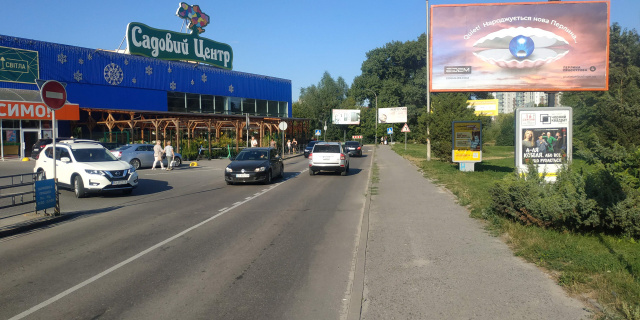 Сітілайт 1.2x1.8,  Зарічанська вул. 11/4 (с-т Епіцентр) №18