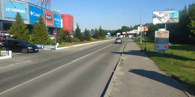 Сітілайт 1.2x1.8,  Бандери вул. 2а (біля трц Оазис) №6