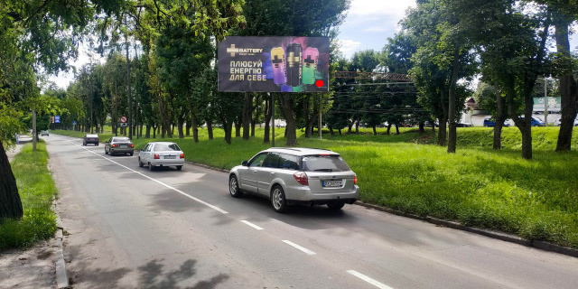 Щит 6x3,  О.Скоблі вул. 27 (поворот на вул.Свободи, до с-ту Сільпо)