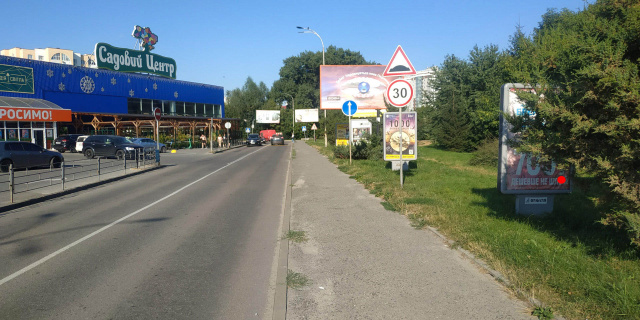 Сітілайт 1.2x1.8,  Зарічанська вул. 11/4 (с-т Епіцентр) №16