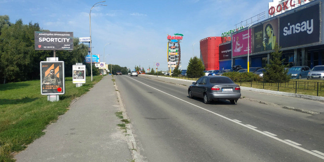 Сітілайт 1.2x1.8,  Бандери вул. 2а (біля трц Оазис) №5