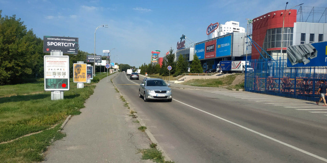 Сітілайт 1.2x1.8,  Бандери вул. 2а (біля трц Оазис) №10