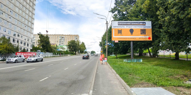 Щит 6x3,  Свободи вул. 9а (підйом до трц СВ)