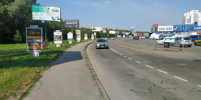 Сітілайт 1.2x1.8,  Зарічанська вул. 11/4 (с-т Епіцентр) №6