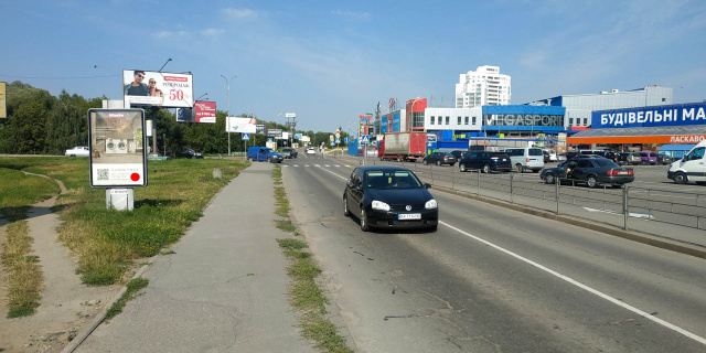 Сітілайт 1.2x1.8,  Зарічанська вул. 11/4 (с-т Епіцентр) №1