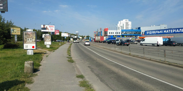 Сітілайт 1.2x1.8,  Зарічанська вул. 11/4 (с-т Епіцентр) №2