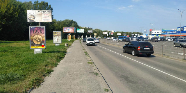 Сітілайт 1.2x1.8,  Зарічанська вул. 11/4 (с-т Епіцентр) №11