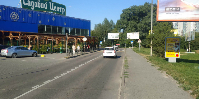 Сітілайт 1.2x1.8,  Зарічанська вул. 11/4 (с-т Епіцентр) №19