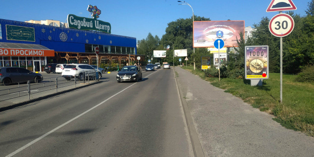 Сітілайт 1.2x1.8,  Зарічанська вул. 11/4 (с-т Епіцентр) №17