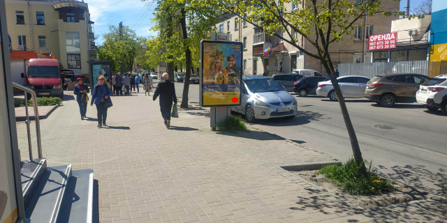 Сітілайт 1.2x1.8,  Соборна вул. 17 (ЦНАП, центр продринок)