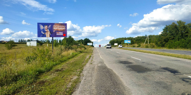 Щит 6x3,  Виїзд на Рівне, Житомир (біля м-ну Сонячний, Н03)