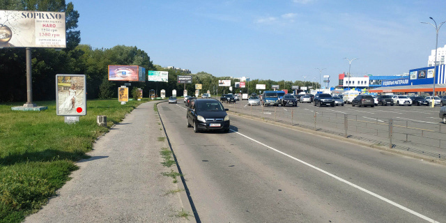 Сітілайт 1.2x1.8,  Зарічанська вул. 11/4 (с-т Епіцентр) №10