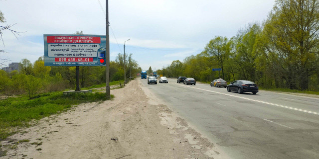 Щит 6x3,  Західно-окружна вул. (азс WOG)