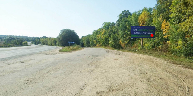 Щит 6x3,  Виїзд на Рівне, Житомир (поворот на с.Пашківці, Н03)