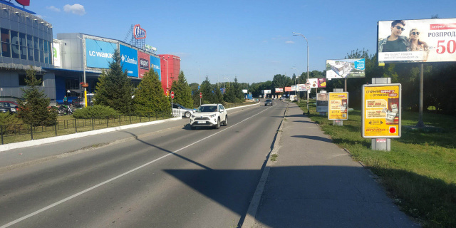 Сітілайт 1.2x1.8,  Бандери вул. 2а (біля трц Оазис) №4